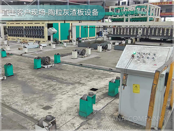 陶?；以蹇蛻?hù)現(xiàn)場(chǎng)01.jpg